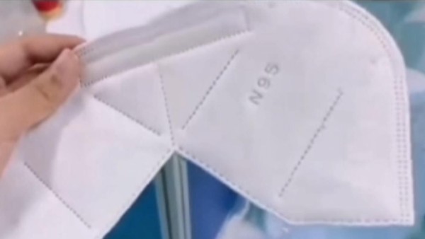 靈科超聲波-<i style='color:red'>口罩切片</i>