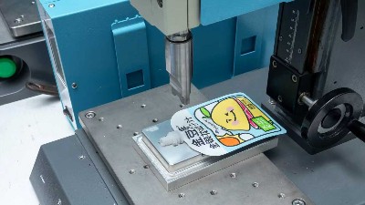 公交網烙上“靈科印”，超聲波焊接領軍者駛入新里程