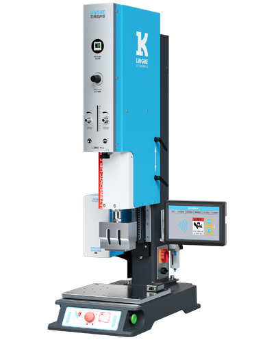 靈科超聲波焊接機(jī)