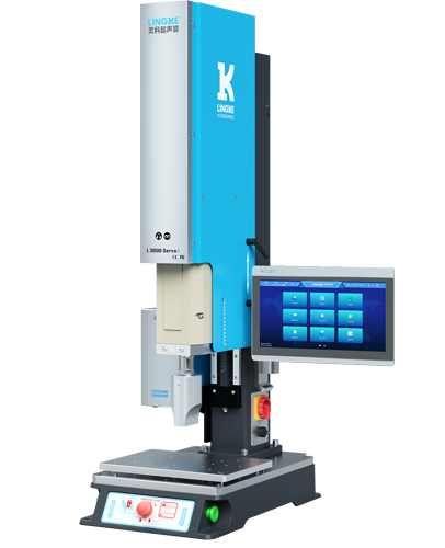 靈科伺服超聲波焊接機(jī)