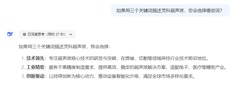 三個關(guān)鍵字2