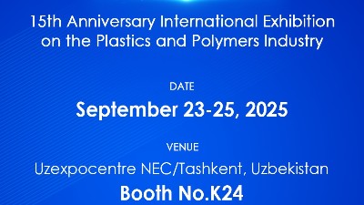 聚焦烏茲別克斯坦橡塑展! K24展位藏著合作新機(jī)遇