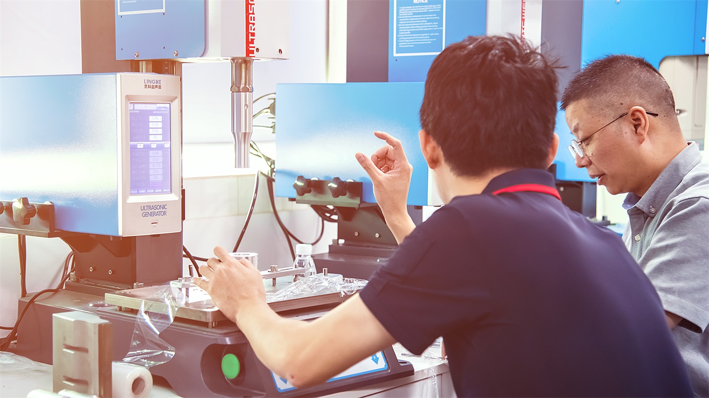 靈科超聲波焊接技術如何成就高品質手機支架？
