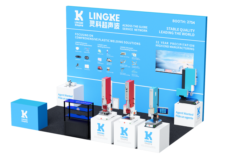 微信圖片_20250303153010