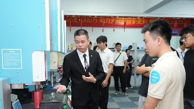 被焊接難題卡住生產？12月18日，與技術專家面對面，破局突圍！