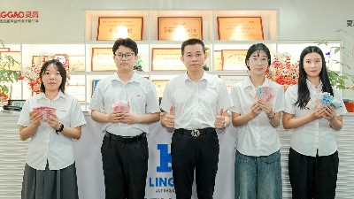 聚能奮進(jìn) 榮耀共綻 | 靈科超聲波獎勵金已到賬