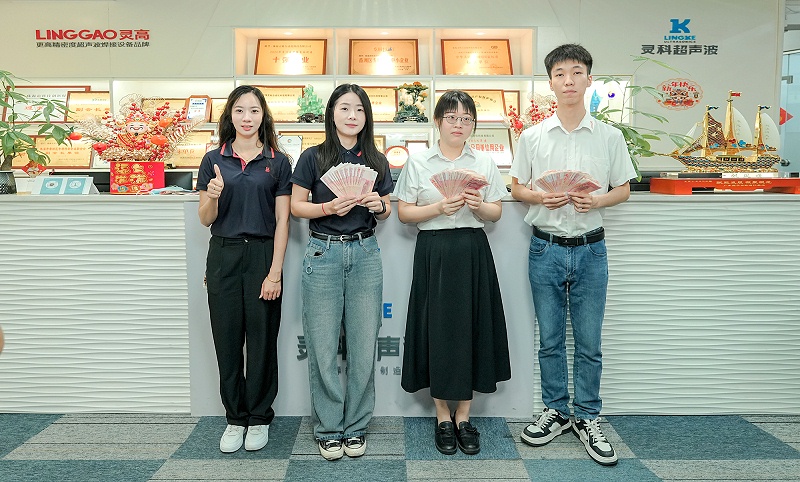 微信圖片_20250430142736