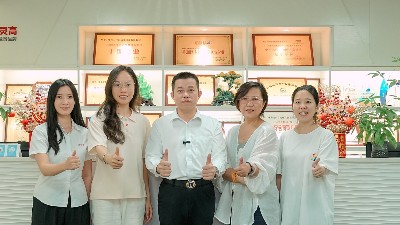 共話行業(yè)發(fā)展丨珠海機(jī)械電子協(xié)會蒞臨靈科超聲波參觀交流