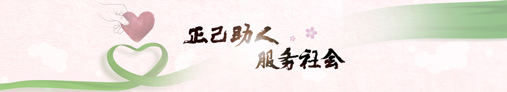 聚焦靈科，關(guān)注行業(yè)新動態(tài)