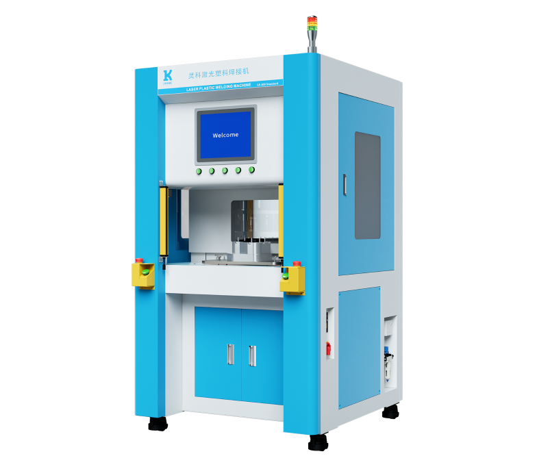 激光焊接機(jī)LS400