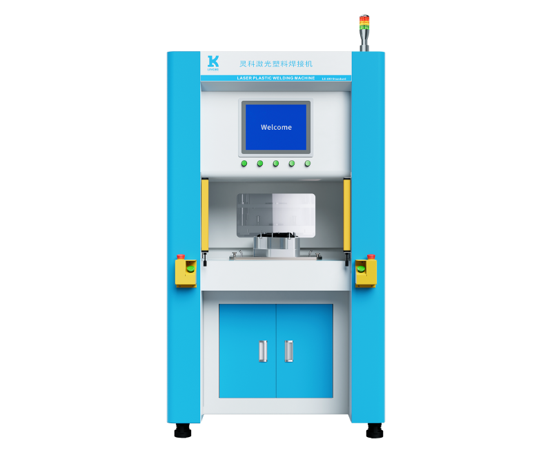 激光焊接機(jī)LS400 C