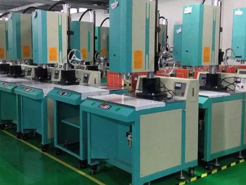 超聲波焊接機(jī)成品