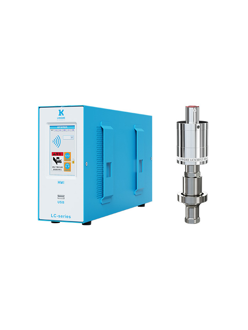 30kHz-1200W 數(shù)字 靈科超聲波發(fā)生器+超聲波換能器 夾持款