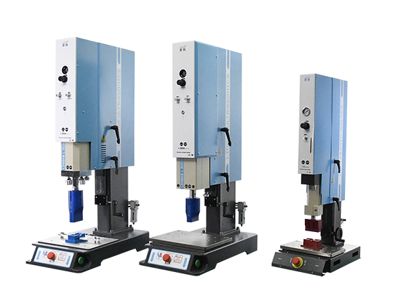 靈科-超聲波塑焊機(jī)