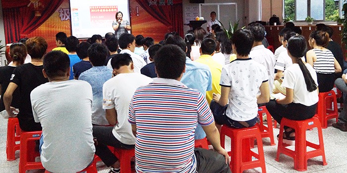 靈科超聲波-消防安全培訓(xùn)