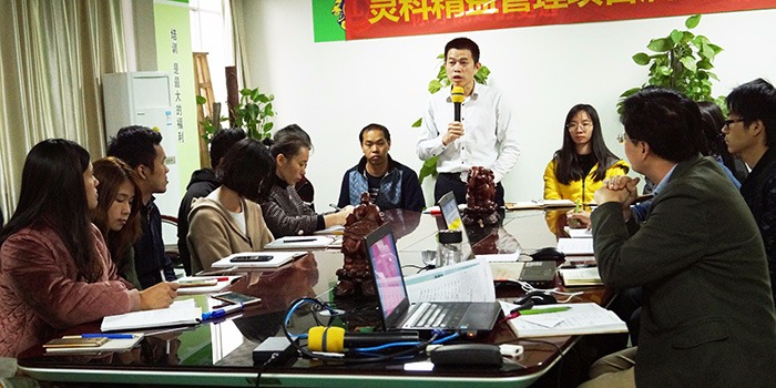 靈科超聲波-精益生產(chǎn)項(xiàng)目啟動(dòng)會(huì)