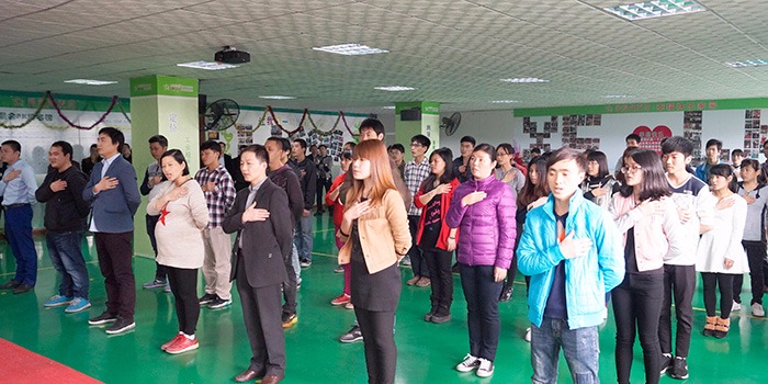 靈科超聲波-早會(huì)文化