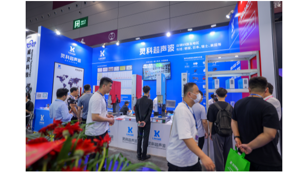 代替歐美超聲波焊接高端機，民族第一品牌靈科超聲波