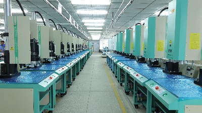 贛州智能手表產(chǎn)業(yè)升級(jí)：解密超聲波焊接技術(shù)的革新力量