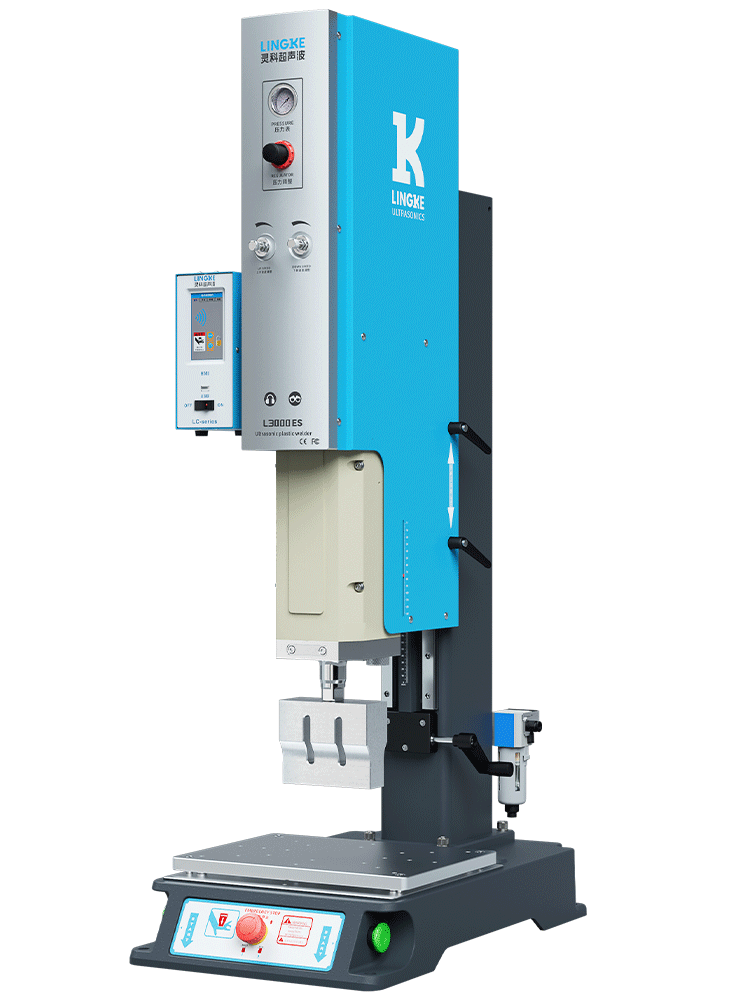 靈科超聲波塑料焊接機（方立柱） 15kHz-2600/3200W L3000 ES 數字
