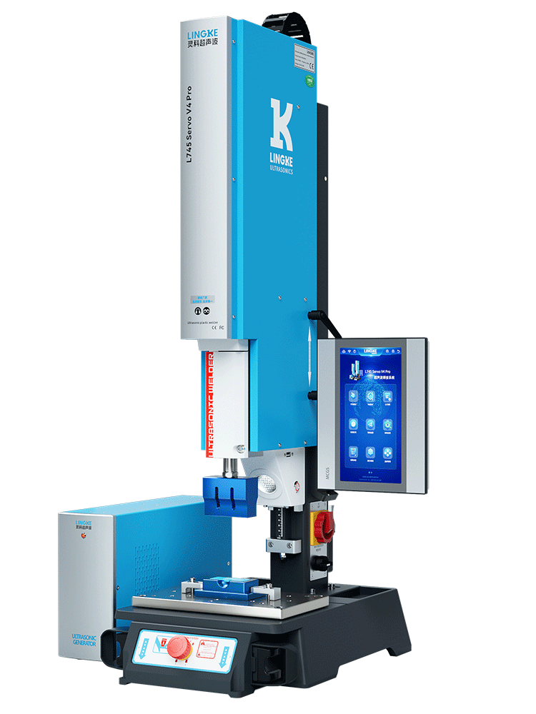 靈科伺服超聲波塑料焊接機 30kHz1200W L745 Servo V4 Pro