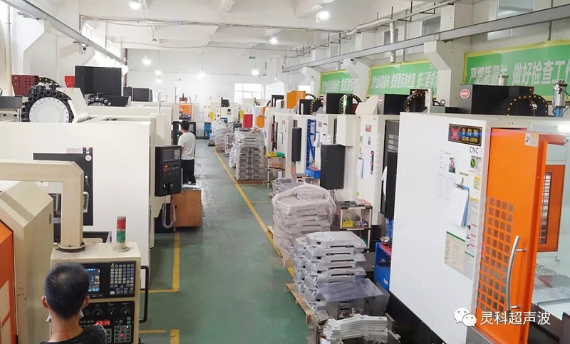靈科超聲波技術(shù)設(shè)備