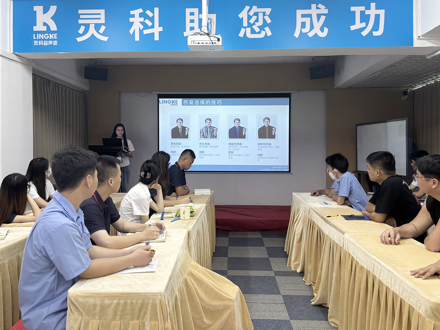 <i style='color:red'>新人</i>“焊”將集結(jié)！這場(chǎng)培訓(xùn)，藏著成為行業(yè)頂流的秘籍！