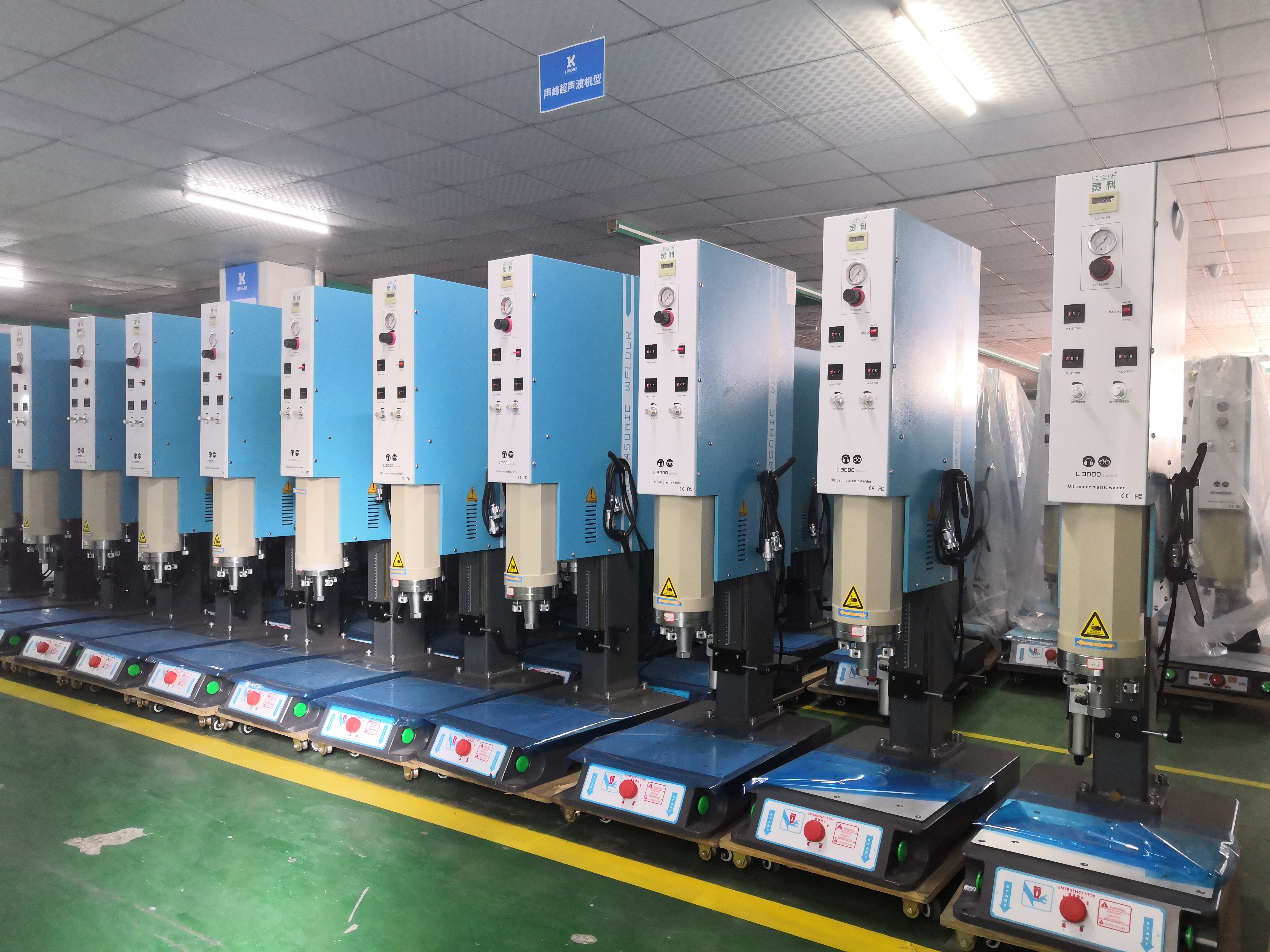 為何超聲波塑焊機焊接產(chǎn)品效果更好？（一）