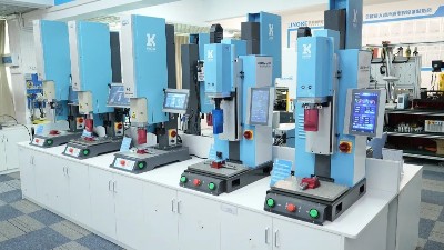 岳陽超聲波焊接機：魔術貼焊接的創新力量