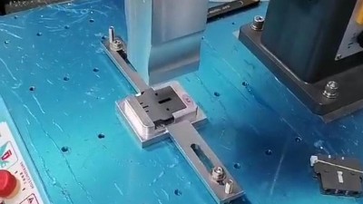 靈科超聲波-開關(guān)焊接