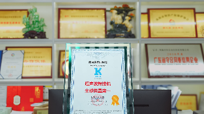 國貨之光靈科超聲波逆襲記：從代理權被回收到全球銷量第一