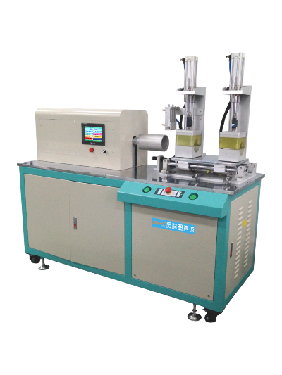 1500W D3000 Standard臥式旋熔機(jī)