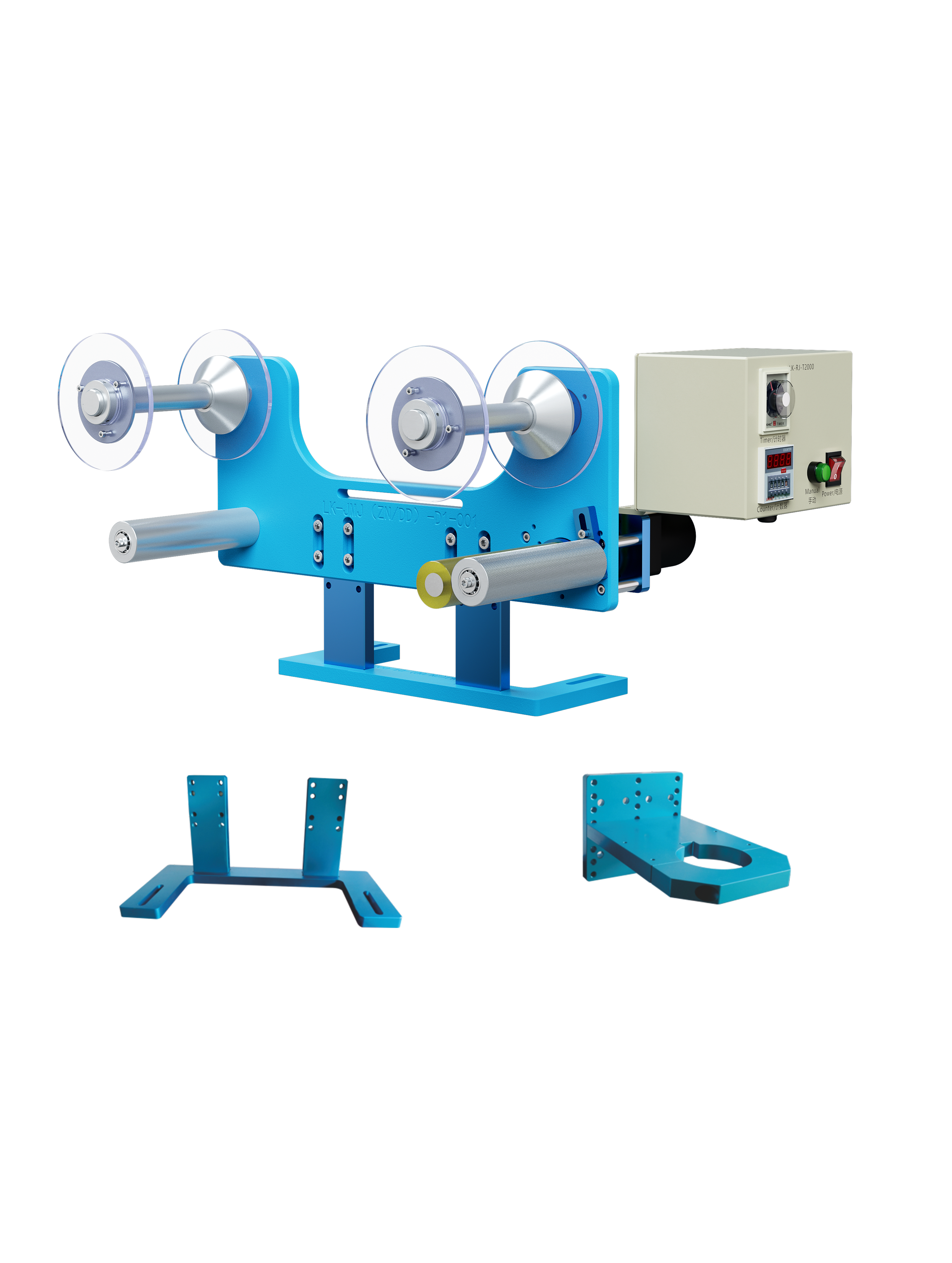 減速款立式卷帶機