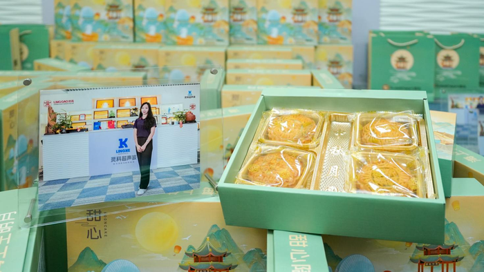 情滿中秋，愛傳千里——靈科超聲波繪就溫馨企業畫卷