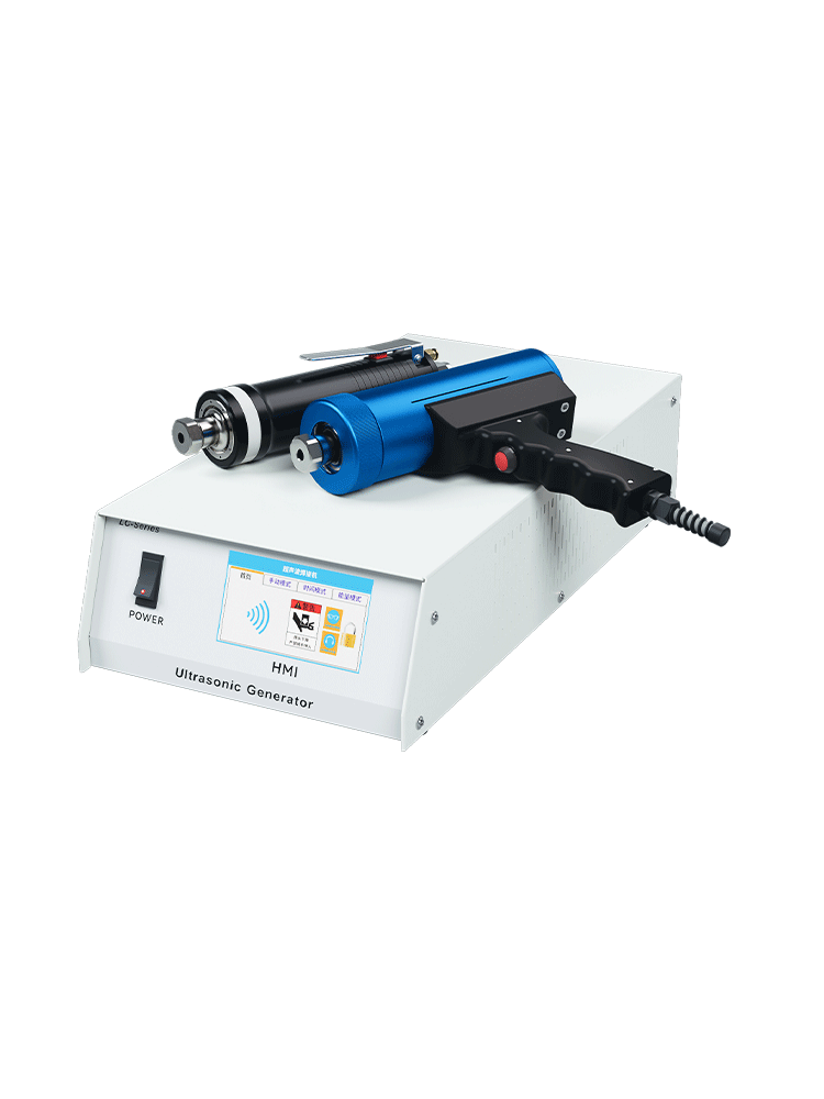 35kHz 1200W LHG3512A-3 槍式 手持式超聲波焊接機(jī)