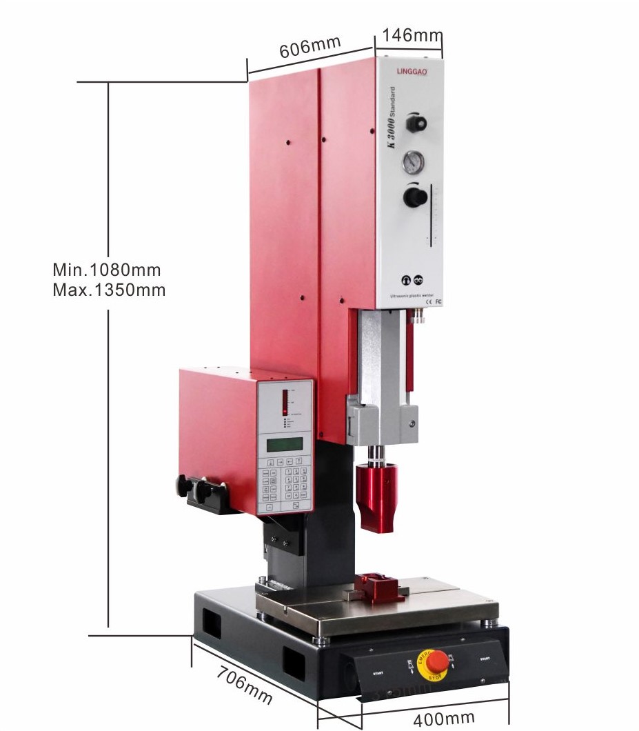 K3000 Standard靈高超聲波塑焊機(jī)