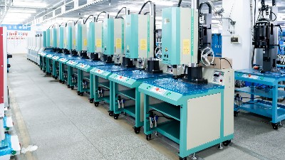 降本增效新方案：南沙區(qū)超聲波焊接機賦能產(chǎn)業(yè)升級