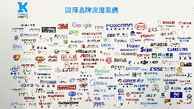 <i style='color:red'>信任</i>鑄就工業(yè)脊梁：靈科超聲波以品牌價(jià)值解碼高端制造采購密碼